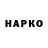 Экстази Cube HOLUS