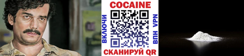 даркнет сайт  Сланцы  Кокаин Fish Scale 