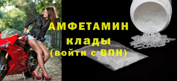 героин Лиски