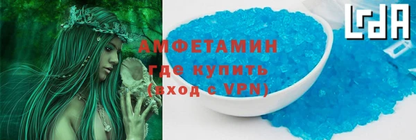 винт Лихославль