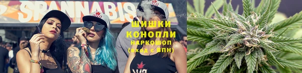 мескалин Липки