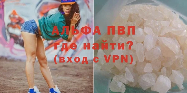 мескалин Липки