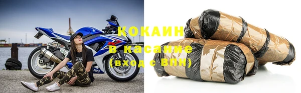 винт Лихославль