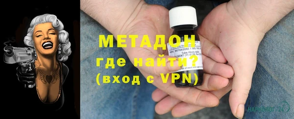героин Лиски