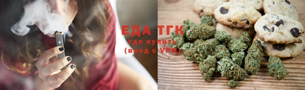 героин Лиски