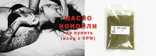 героин Лиски