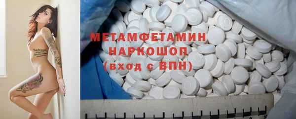 винт Лихославль