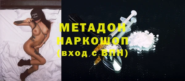 винт Лихославль