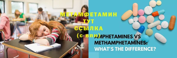 героин Лиски