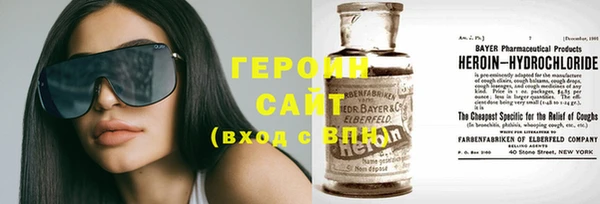 мескалин Липки