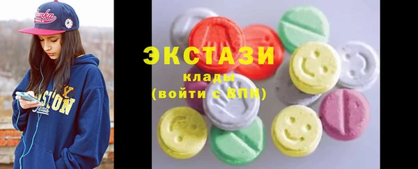 винт Лихославль