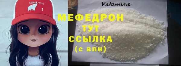 МДПВ Домодедово