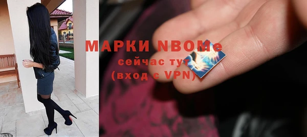 винт Лихославль
