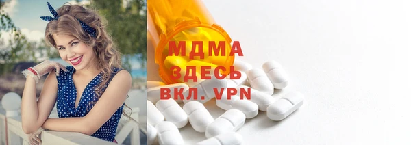 героин Лиски