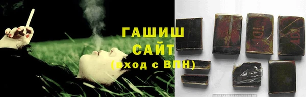 винт Лихославль