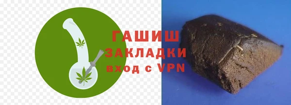 мескалин Липки