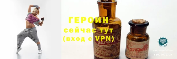 мескалин Липки