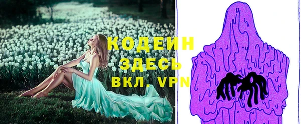 мескалин Липки