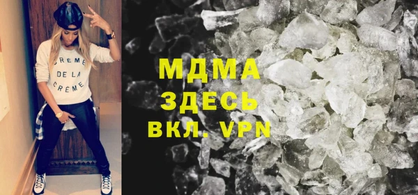 мескалин Липки