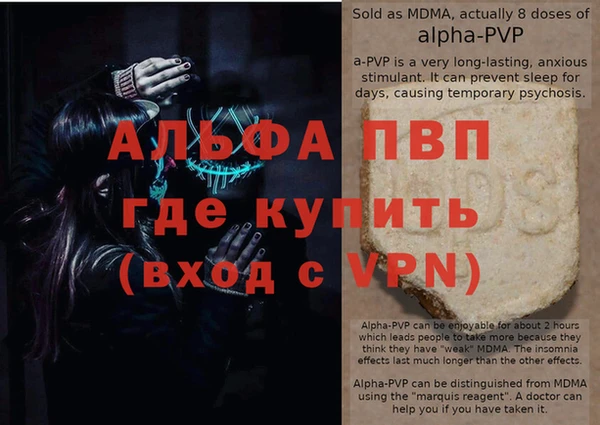 героин Лиски