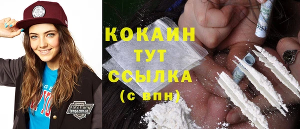 героин Лиски