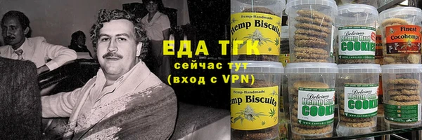 героин Лиски