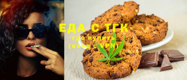 мескалин Липки