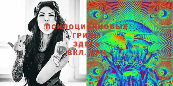 героин Лиски