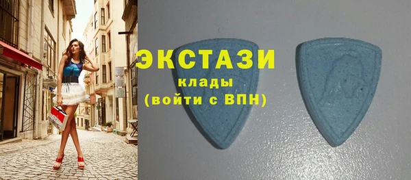 винт Лихославль