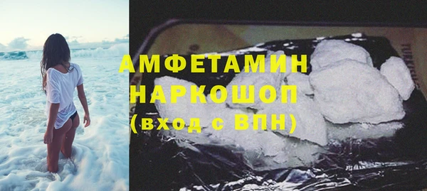 героин Лиски