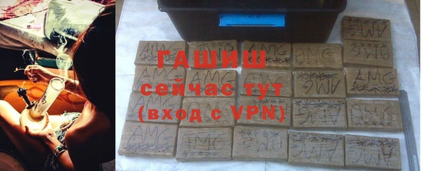 героин Лиски