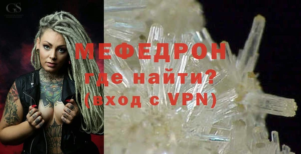мескалин Липки
