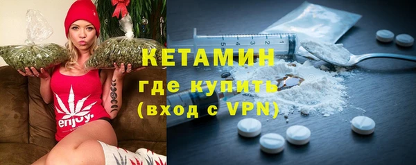героин Лиски