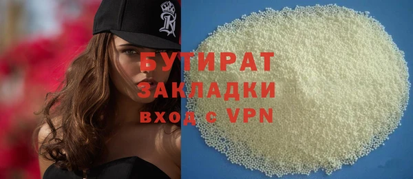 мескалин Липки