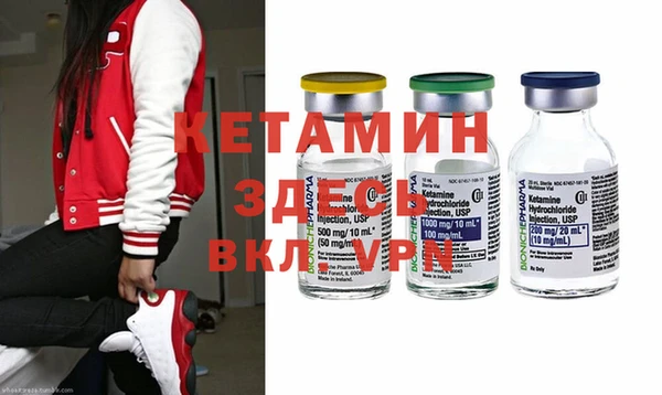 винт Лихославль