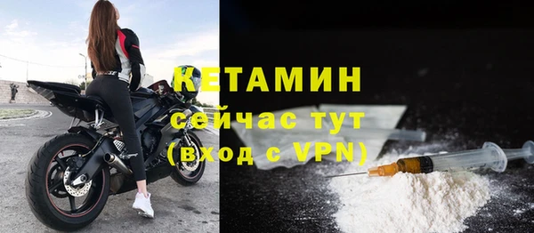 винт Лихославль