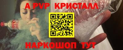 MESCALINE Кулебаки