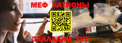 кокаин перу Кумертау