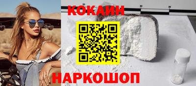 MESCALINE Кулебаки