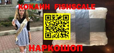 MESCALINE Кулебаки