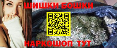 кокаин перу Кумертау