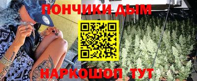 кокаин перу Кумертау