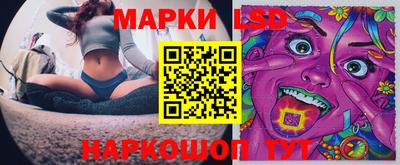 MESCALINE Кулебаки