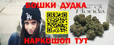 MESCALINE Кулебаки
