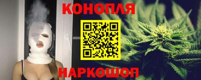 прущие крисы Кунгур