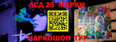 кокаин перу Кумертау