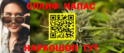 прущие крисы Кунгур