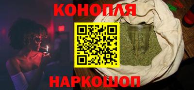 MESCALINE Кулебаки