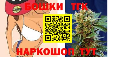 MESCALINE Кулебаки