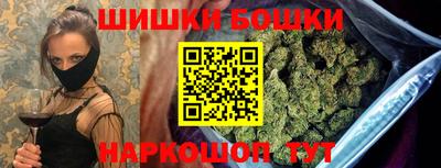 кокаин перу Кумертау